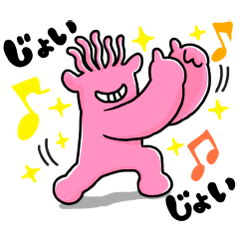 [LINEスタンプ] イッキーモンキー