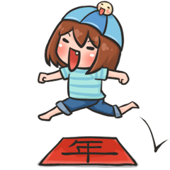 [LINEスタンプ] SAN's every day Part 4 (Happy New Year)の画像（メイン）