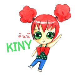 [LINEスタンプ] kiny