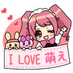 [LINEスタンプ] 秋葉原萌え萌えメイド MOESTA
