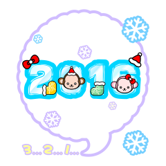 [LINEスタンプ] 2015 Merry Christmas and Happy New Year！