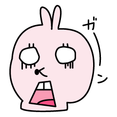 [LINEスタンプ] 百面相うさぎもち
