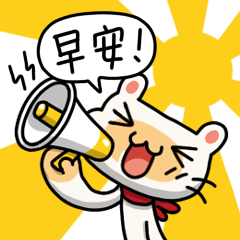 [LINEスタンプ] Egg Kitty Part2