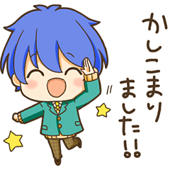 [LINEスタンプ] 後輩男子