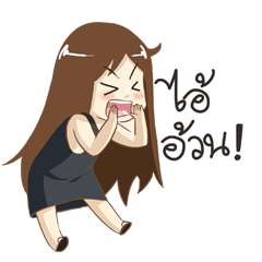 [LINEスタンプ] Jenny Ver.2 by Tonmai