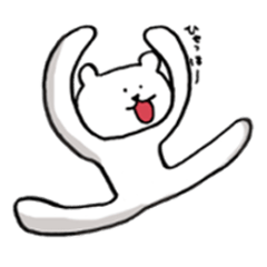 しろくまの喜怒哀楽