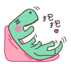 [LINEスタンプ] LITTLE DRAGON