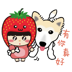 [LINEスタンプ] DuDu with the dog Clown