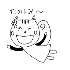 [LINEスタンプ] リス