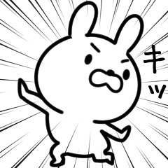 [LINEスタンプ] うさアニキ