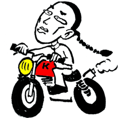 [LINEスタンプ] Biker of Qing Dynasty