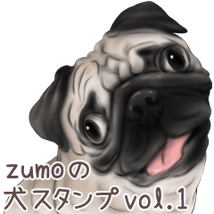 [LINEスタンプ] zumoの犬スタンプvol.1の画像（メイン）