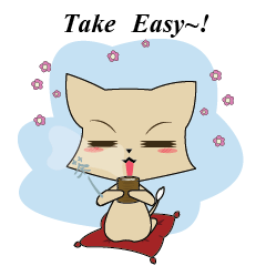 [LINEスタンプ] high cat