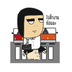 [LINEスタンプ] Booka Booka