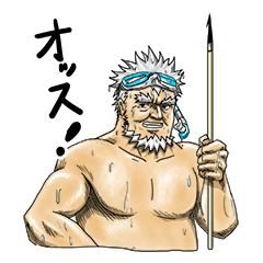 [LINEスタンプ] ガチムチおじいさん（厳つい）