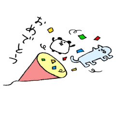 [LINEスタンプ] へんてこなどうぶつ