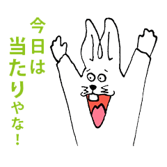 [LINEスタンプ] 合コン必勝スタンプ