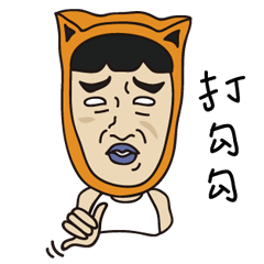 [LINEスタンプ] Josh CAT