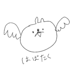 [LINEスタンプ] 私が使いやすい究極のスタンプ。くま編