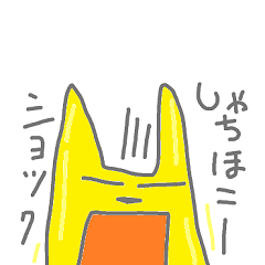 [LINEスタンプ] tomo artの画像（メイン）