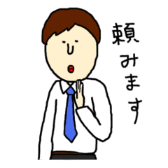 [LINEスタンプ] 愛くるしいおじさん