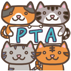 [LINEスタンプ] 我が家の猫たち～PTA・ママ友に使える編～の画像（メイン）
