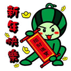 [LINEスタンプ] Watermelon guy-Part Holiday