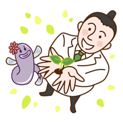 [LINEスタンプ] ゲンナイさんとウナ子