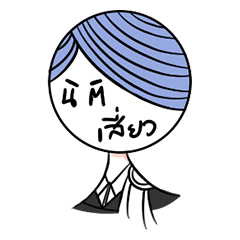 [LINEスタンプ] NiTiXiao