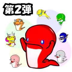 [LINEスタンプ] プルカとその仲間たち 2