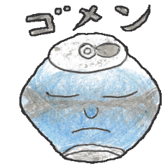 [LINEスタンプ] CAN CAN LIFE