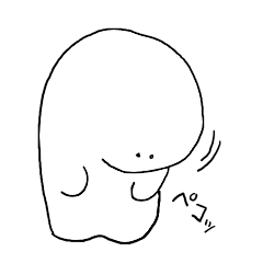 [LINEスタンプ] 白いおばけ