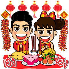 [LINEスタンプ] All festivals of Thailand