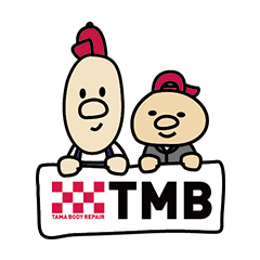 [LINEスタンプ] タマボーイズ