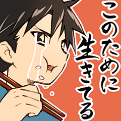 [LINEスタンプ] 食べる人たち