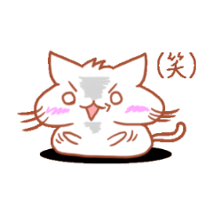[LINEスタンプ] どくねこちゃん