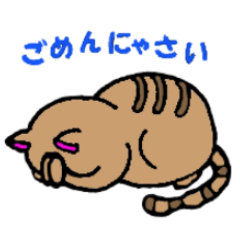 [LINEスタンプ] つぶやきアニマル