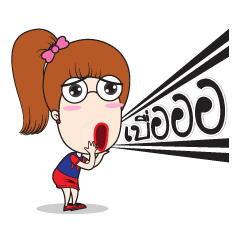 [LINEスタンプ] Jubu Jubu 2 by Narin