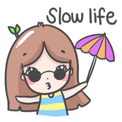 [LINEスタンプ] cute tree girl