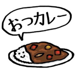 [LINEスタンプ] おまえがいうなったら