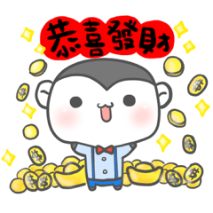 [LINEスタンプ] Rakkimonki(Chinese New Year)