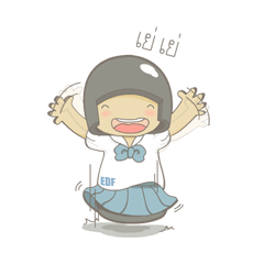 [LINEスタンプ] EDF Daru