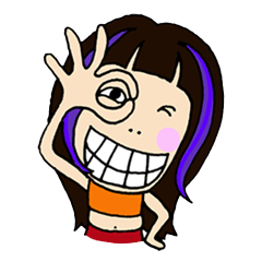 [LINEスタンプ] i am uiui