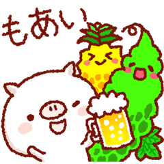 [LINEスタンプ] 沖縄スタンプ豚さんと仲間たち