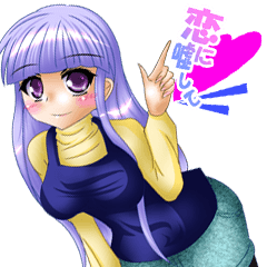 [LINEスタンプ] 恋に嘘して～オリジナル同人小説スタンプ～