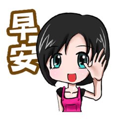 [LINEスタンプ] Julia only