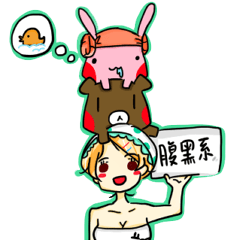 [LINEスタンプ] Sunsun＆Machi＆Dudu