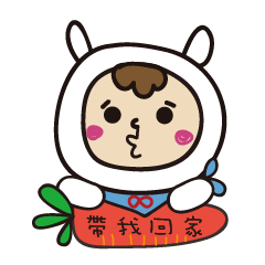 [LINEスタンプ] Jun's daily