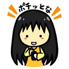 [LINEスタンプ] シンプル＆カワイイ 黒髪女子の日常の画像（メイン）