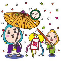 [LINEスタンプ] ふじおの小粋な生活2